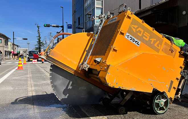 ダイヤモンドカッター工事